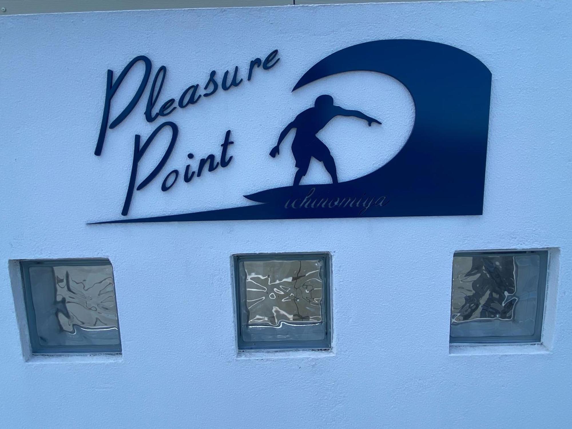 Pleasure Point Ichinomiya Villa Ichinomiya  Dış mekan fotoğraf