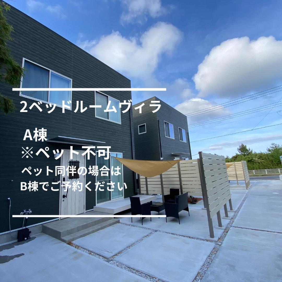 Pleasure Point Ichinomiya Villa Ichinomiya  Dış mekan fotoğraf